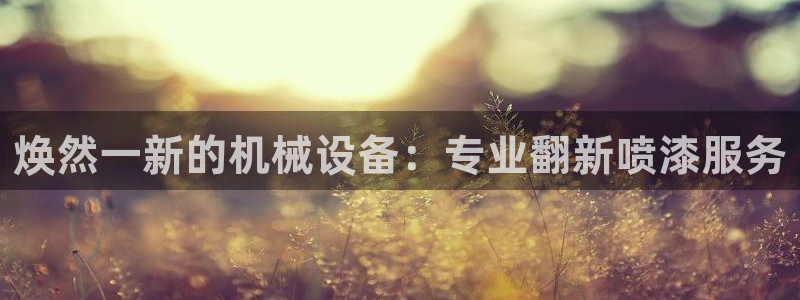 九游会登录网站吗知乎