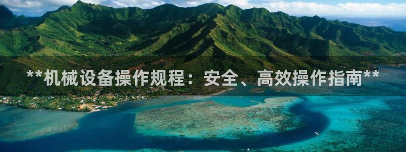 j9九游会登录入口首页