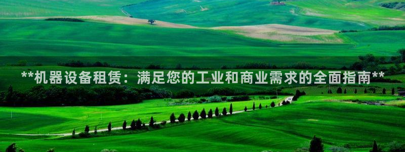 九游会登录网站吗知乎