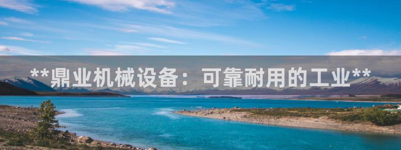 九游会网址是多少