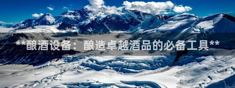 九游会官网登录中心入口