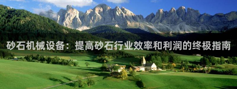 ag九游会