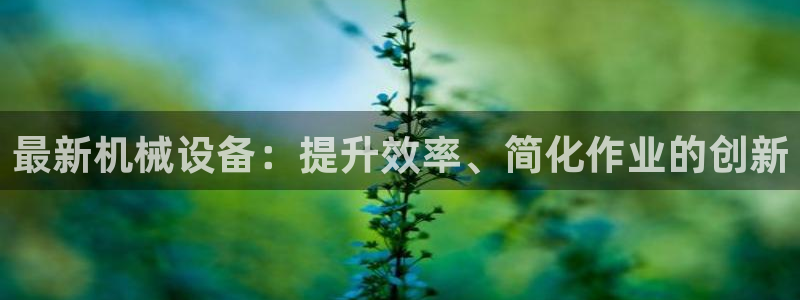 J9九游会能退款吗
