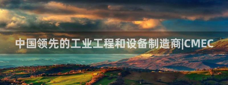 j9九游会入口j9