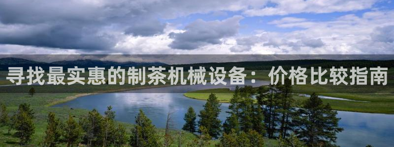 J9九游会是干嘛的