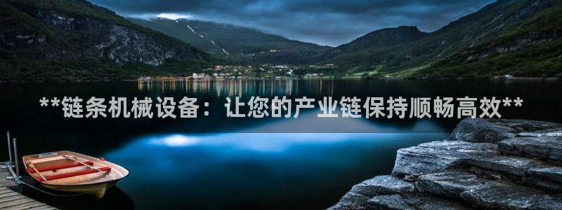 九游J9官网登录入口