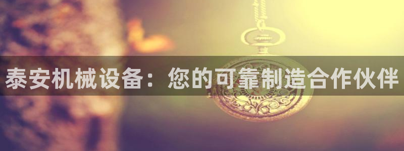 j9九游会入口