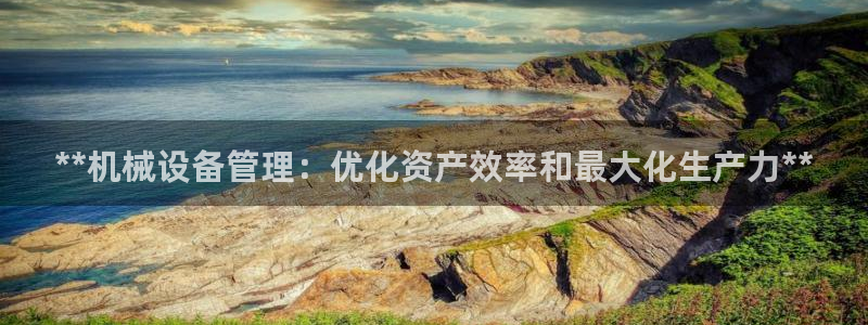 j9九游会会员日