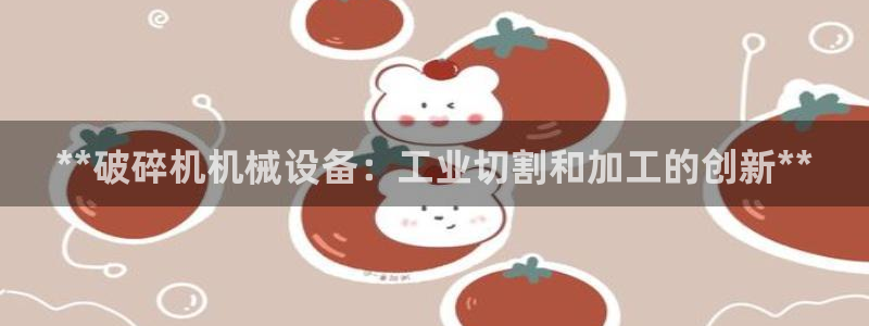 j9九游会ag私享