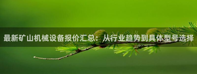 j9九游会首页登录新版