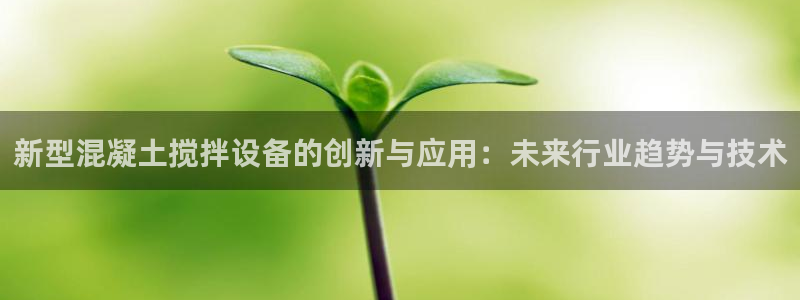 9游会app下载