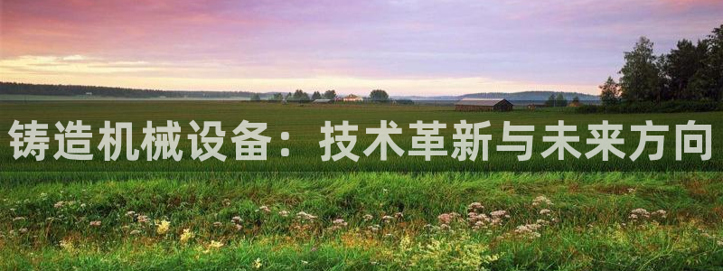 九游会官方选网址是j