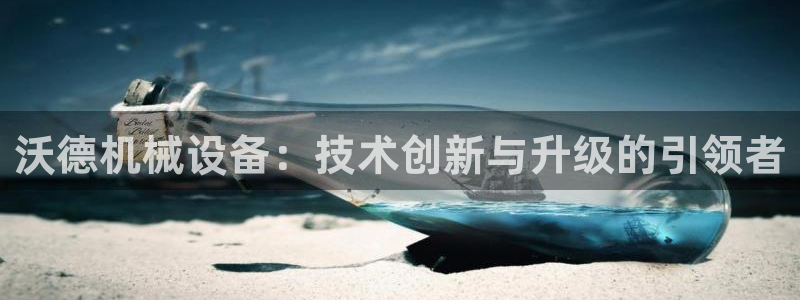 九游会游戏app