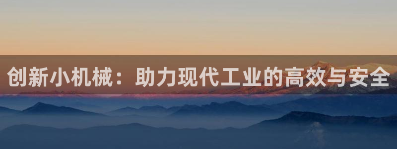 ag九游会登录网站