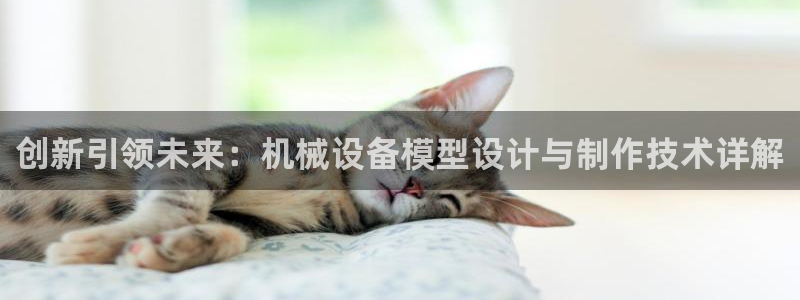 九游会官网登录AG