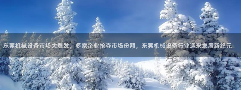 9游会老哥