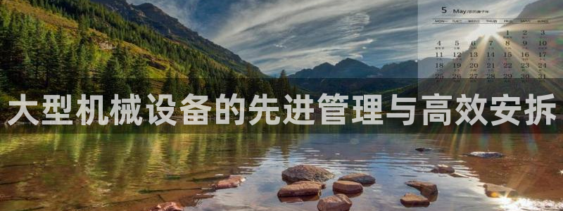 j9九游会老哥俱乐部 - 九游会