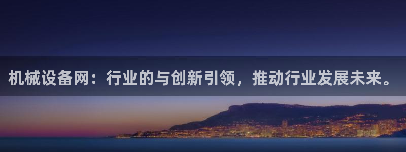 j9九游会老哥俱乐部交流区