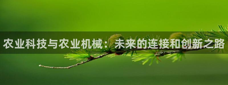 九游会视讯