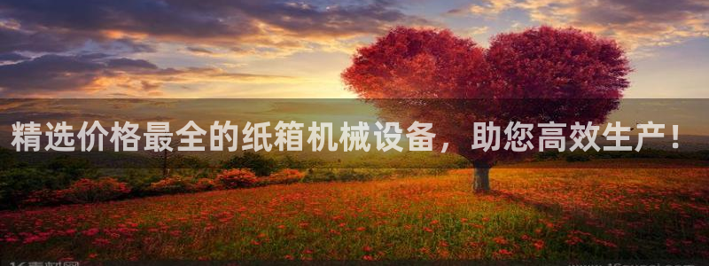 九游j9官网入口