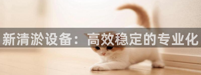 九游会登陆地址