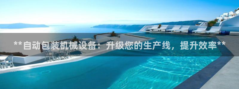 九游会登录网址多少