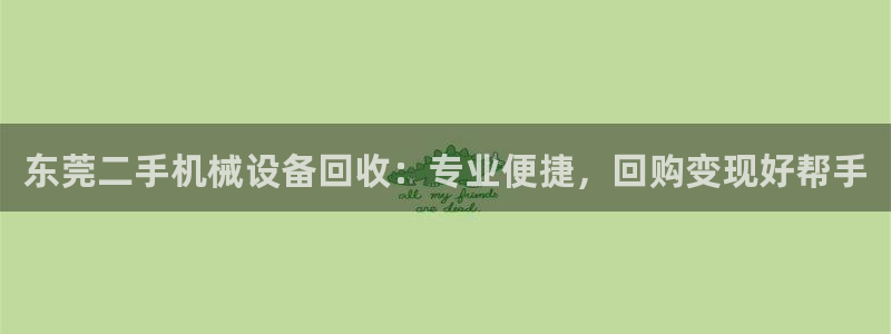 j9九游会首页入口试