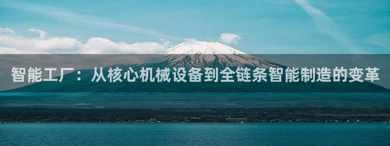 九游会平台登录不上