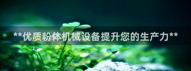 九游会官网网址是多少