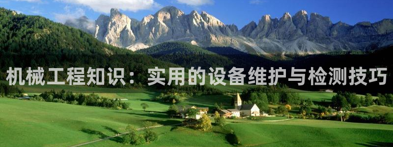 九游会集团