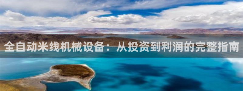 j9九游会安卓版下载