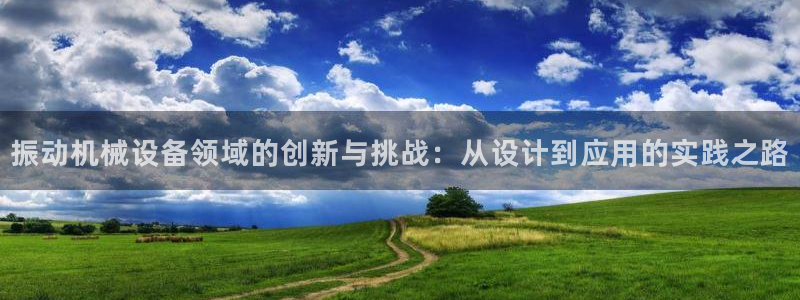 j9九游会登录网址