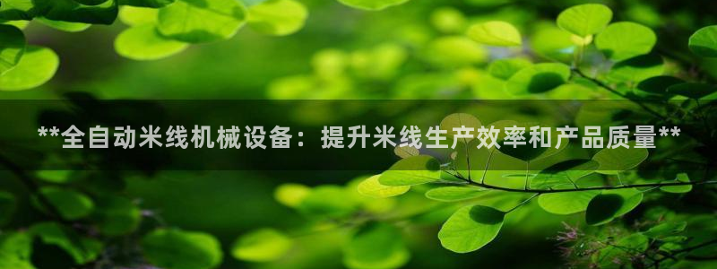 j9九游会真人第一品