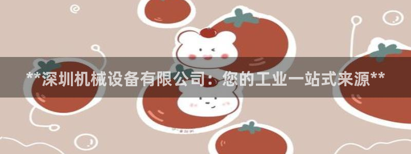 ag九游网