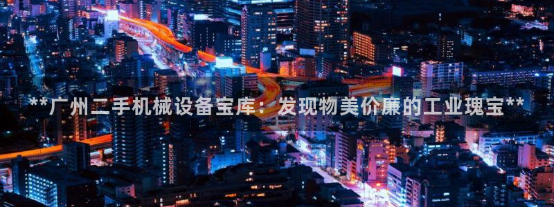 J9九游会旧版