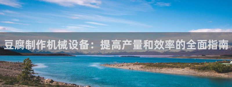 ag老队友
