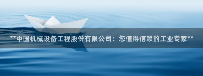j9九游会app在哪里