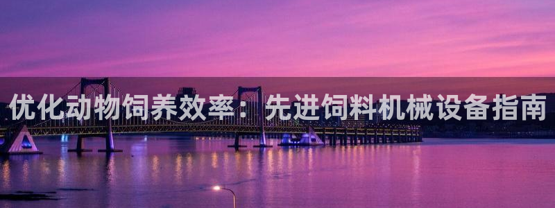 九游会平台王一博泰国