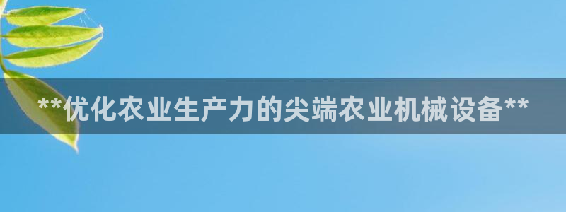 九游会游戏登陆
