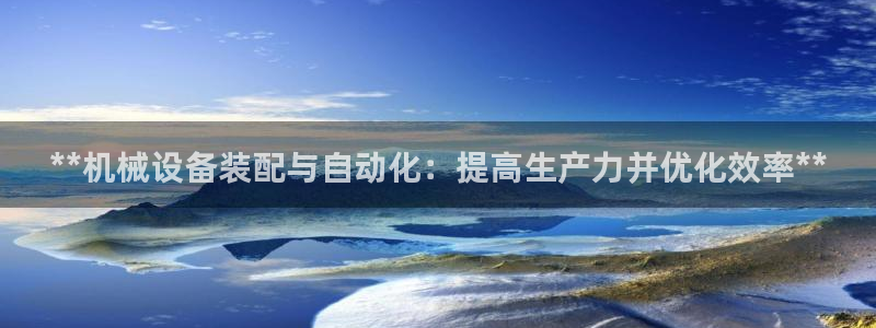 九游会倒闭吗?