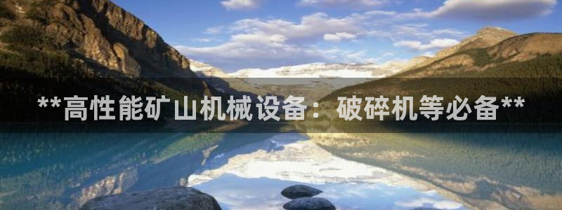 j9九游会平台