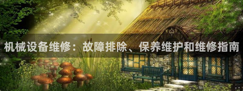 ag九游会j9