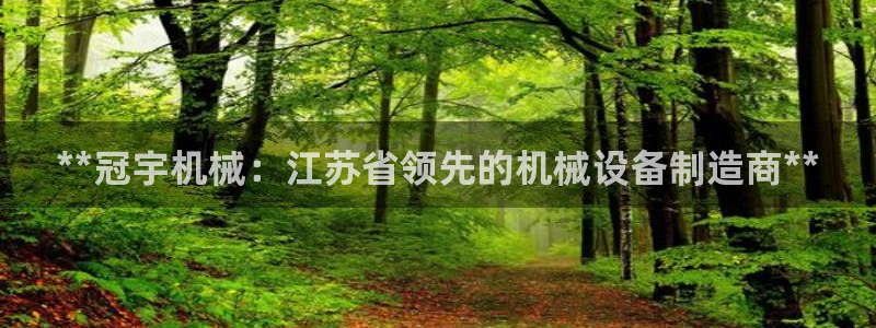 j9九游会会员日