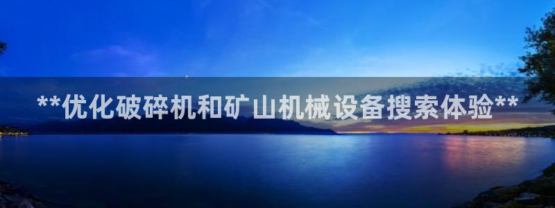 九游会官网真人认证吗