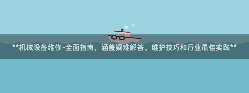 ag九游会登入