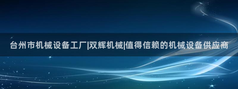ag九游会j9j9