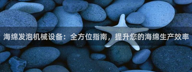 j9九游会app在哪里