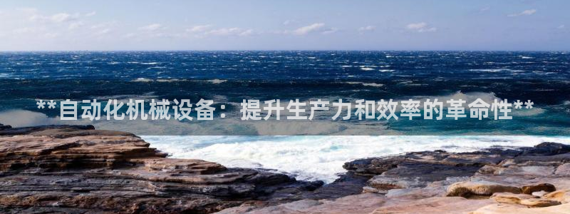 J9九游会登陆