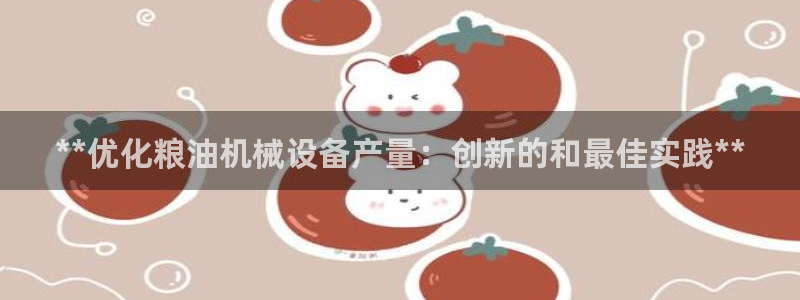 九游会官方下载