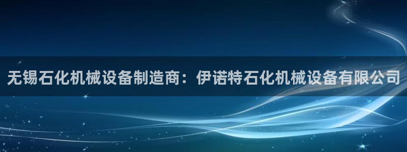 九游会官网网址是多少